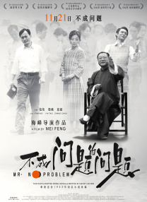视频在线一区二区